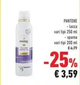 Conad Pantene lacca, spuma offerta