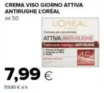 Tigre Crema viso giorno attiva antirughe L'ORÉAL offerta