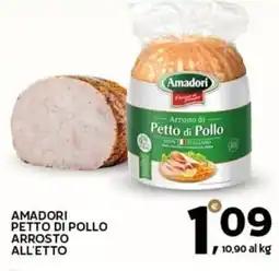 Extra Supermercati Amadori petto di pollo arrosto offerta