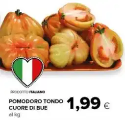 Tigre Amico Pomodoro tondo cuore di bue offerta