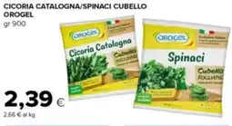 Tigre Amico Cicoria catalogna/spinaci cubello OROGEL offerta
