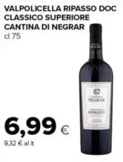Tigre Amico Valpolicella ripasso doc classico superiore CANTINA DI NEGRAR offerta