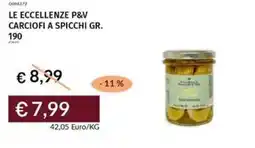 Prezzemolo e Vitale Le eccellenze p&v carciofi a spicchi offerta