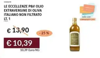 Prezzemolo e Vitale Le eccellenze p&v olio extravergine di oliva italiano non filtrato offerta