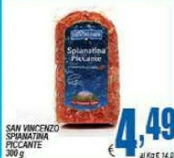 DEM Salame offerta