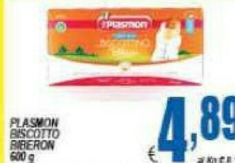 DEM Biscotti offerta