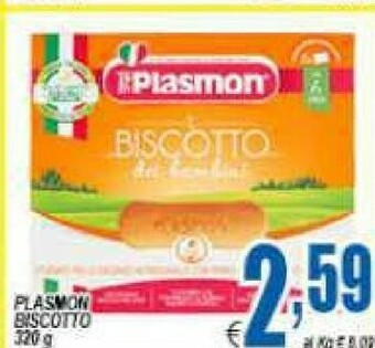 DEM Biscotti offerta
