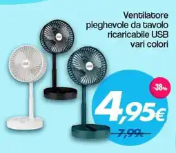 Franzy's Ventilatore pieghevole da tavolo ricaricabile USB offerta