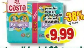 Il Castoro Supermercati baby dry offerta