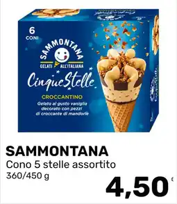 Iper Tosano SAMMONTANA Cono 5 stelle offerta