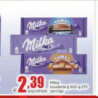 Elite Cioccolato offerta