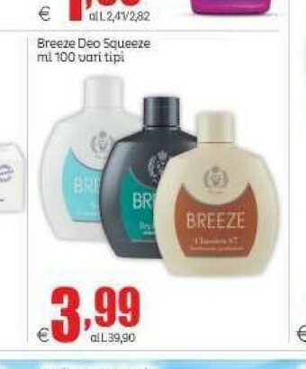 Elite Deodorante offerta