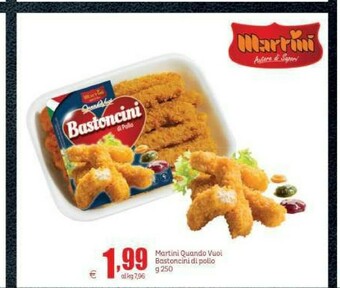 Elite Crocchette di pollo offerta