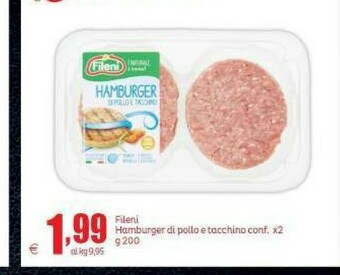 Elite Hamburger offerta