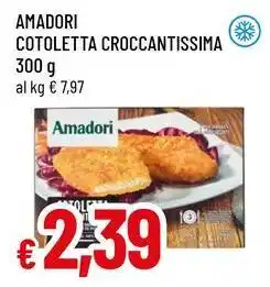 Famila Superstore Amadori cotoletta croccantissima offerta
