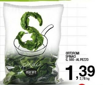 Sigma Spinaci offerta