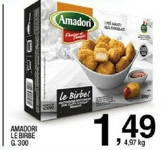 Le birbe bocconcini di pollo 300 g(ml)