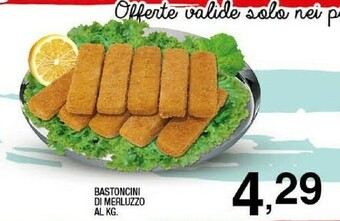 Sigma Bastoncini di merluzzo offerta