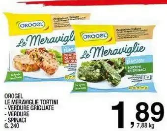 Sigma Le meraviglie tortini verdure grigliate / verdure / spinaci offerta