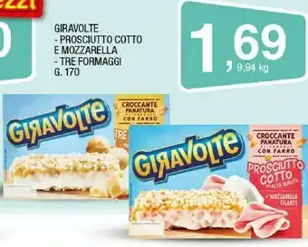 Sigma Giravolte mozzarella e cotto 170 g(ml) offerta