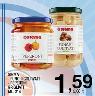 Sigma Sigma funghi coltivati offerta