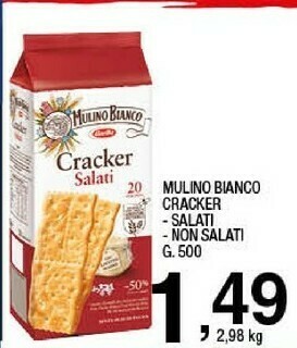 Sigma Sfoglia di grano crackers non salati 500 g(ml) offerta