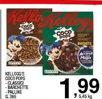 Kellogg's - coco pops barchette 365 g(ml)