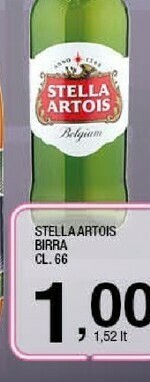 Sigma Birra offerta