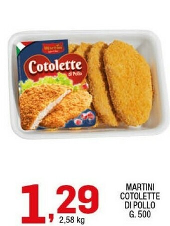 Sigma Cotolette di pollo offerta