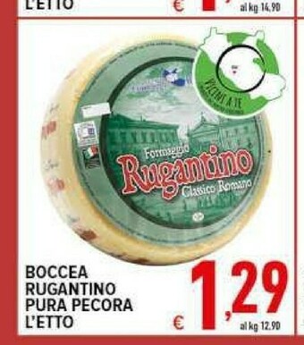 Iper Triscount Formaggio offerta