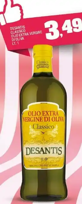 Sigma Olio extra vergine d'oliva classico 1000 g(ml) offerta