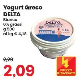 Prix Quality Yogurt Greco Delta offerta