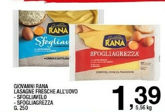 Sigma Sfogliavelo carne 250 g(ml) offerta