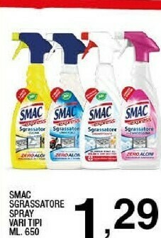 Sigma Smac sgrassatore offerta