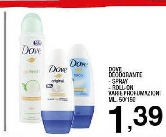 Sigma Deodorante offerta