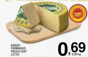 Sigma Formaggio fresco dop offerta