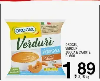 Sigma Verduri zucca e carote offerta