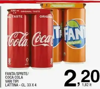 Sigma Bevande offerta