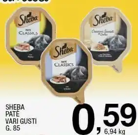 Sigma Pate vari gusti offerta