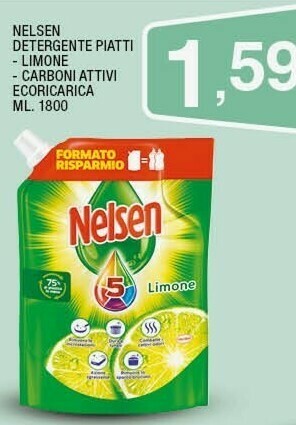 Sigma Detergente piatti offerta
