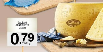 Sigma Formaggio offerta