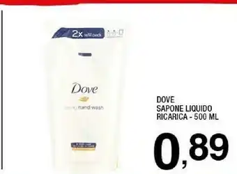 Sigma Sapone liquido ricarica offerta