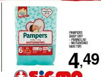 Sigma Baby dry - pannolini - mutandino offerta