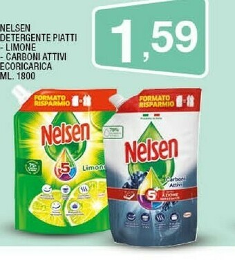 Sigma Detersivo piatti offerta
