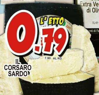 Sacoph Olio extravergine di oliva offerta