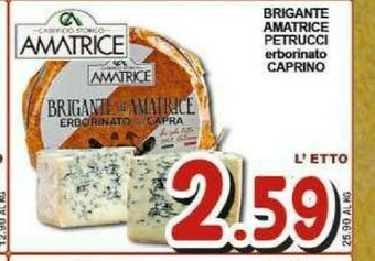 Sacoph Formaggio offerta