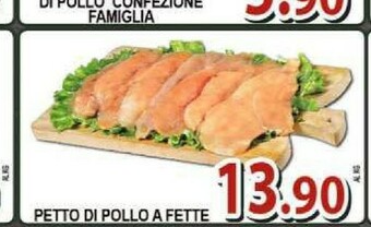 Sacoph Petto di pollo offerta