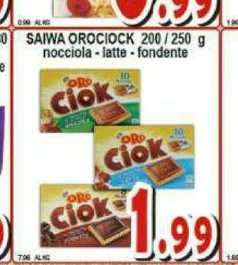 Sacoph Snack offerta