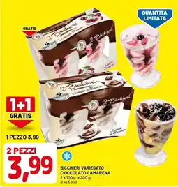 DPiù Bicchieri variegato cioccolato / amarena offerta