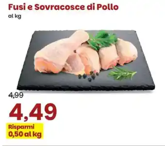 Prix Quality Fusi e Sovracosce di Pollo offerta